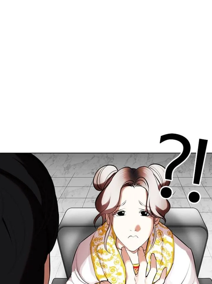 Lookism Chapter 328 – Page 162