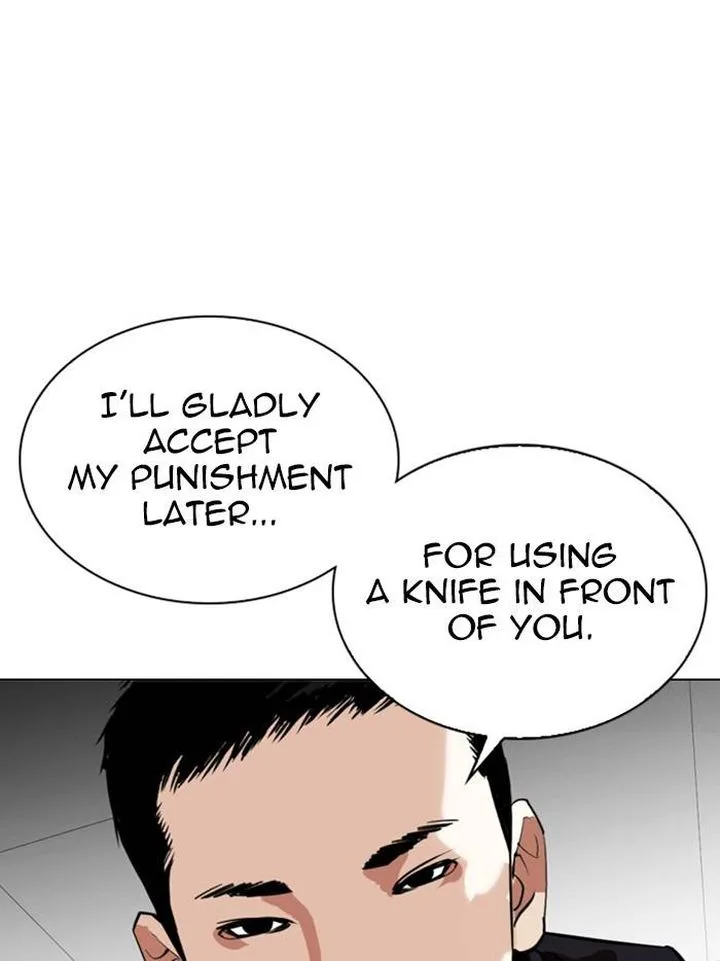 Lookism Chapter 328 – Page 166