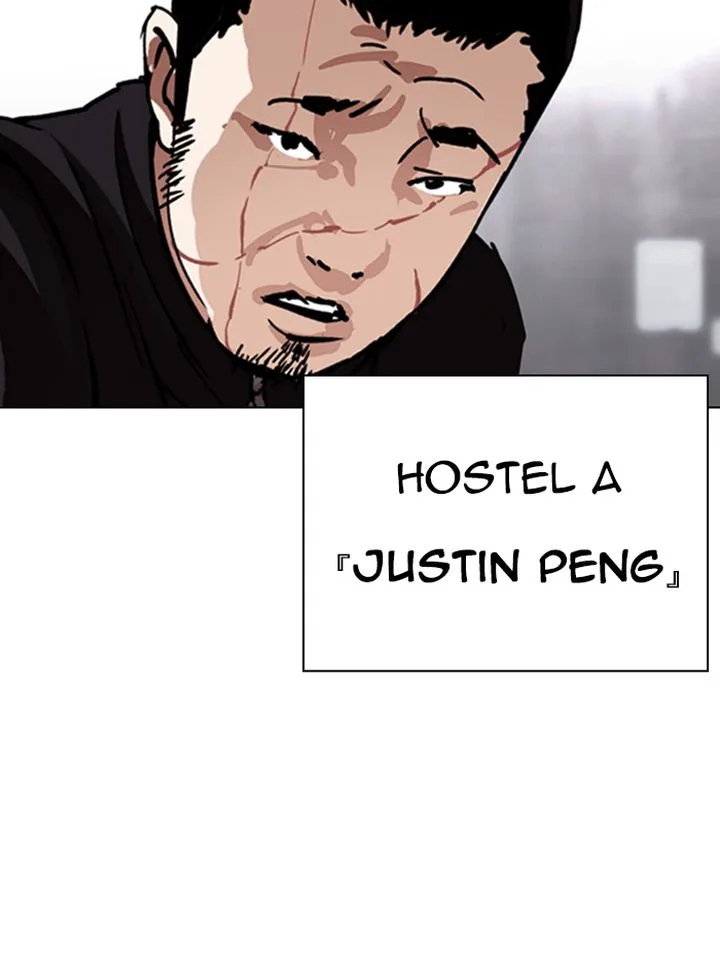 Lookism Chapter 329 – Page 2