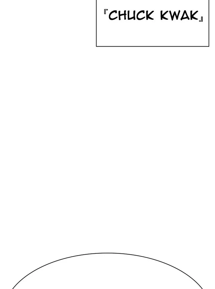Lookism Chapter 329 – Page 4