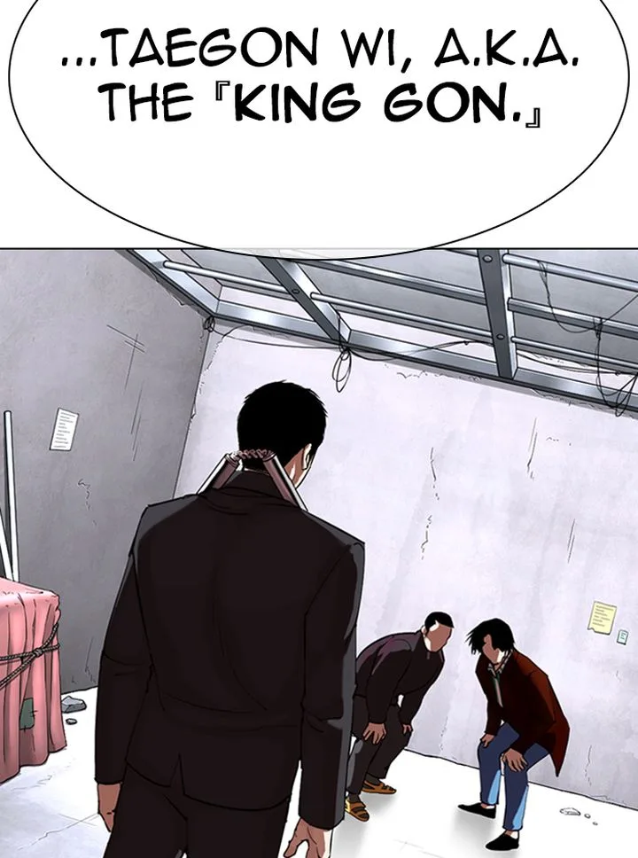 Lookism Chapter 329 – Page 5