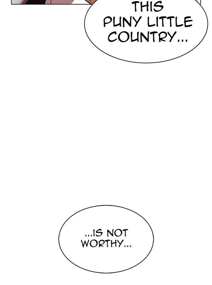 Lookism Chapter 329 – Page 12