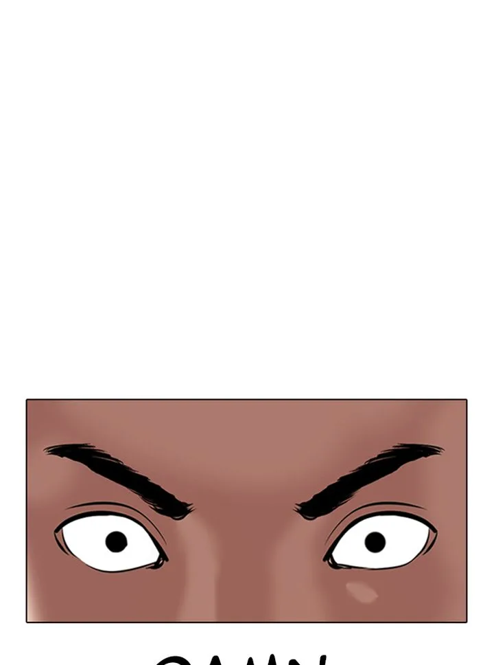 Lookism Chapter 329 – Page 17