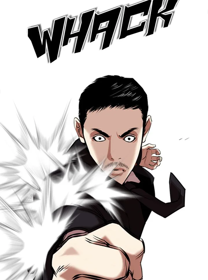 Lookism Chapter 329 – Page 19