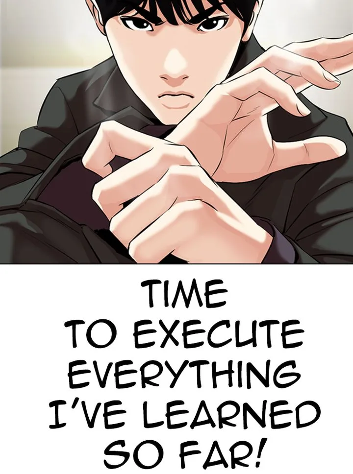 Lookism Chapter 329 – Page 22