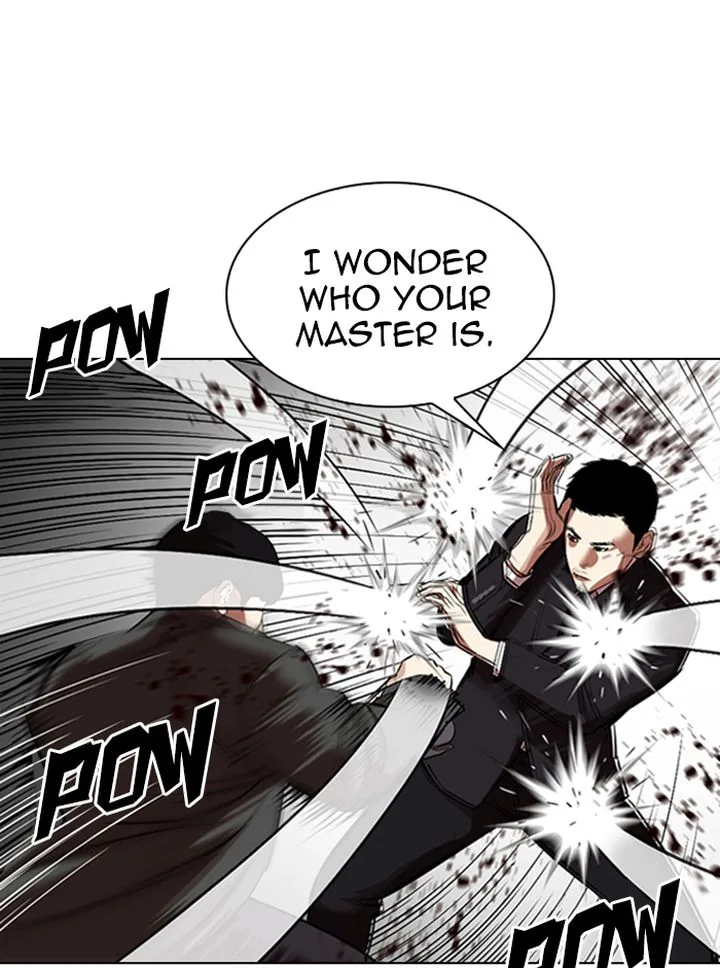 Lookism Chapter 329 – Page 23