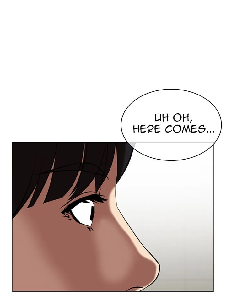 Lookism Chapter 329 – Page 26