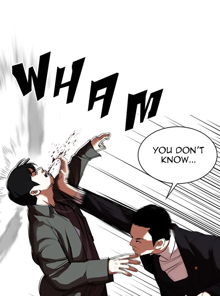 Lookism Chapter 329 – Page 30