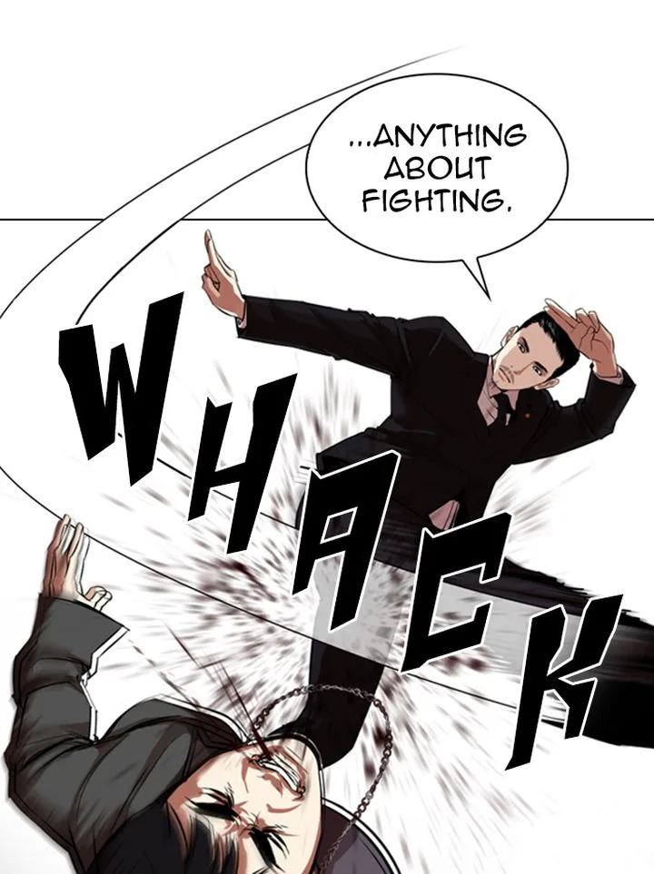 Lookism Chapter 329 – Page 32