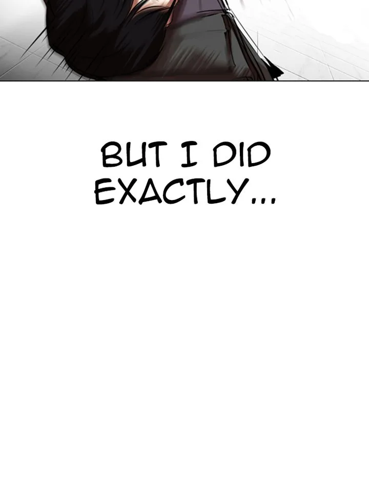 Lookism Chapter 329 – Page 33