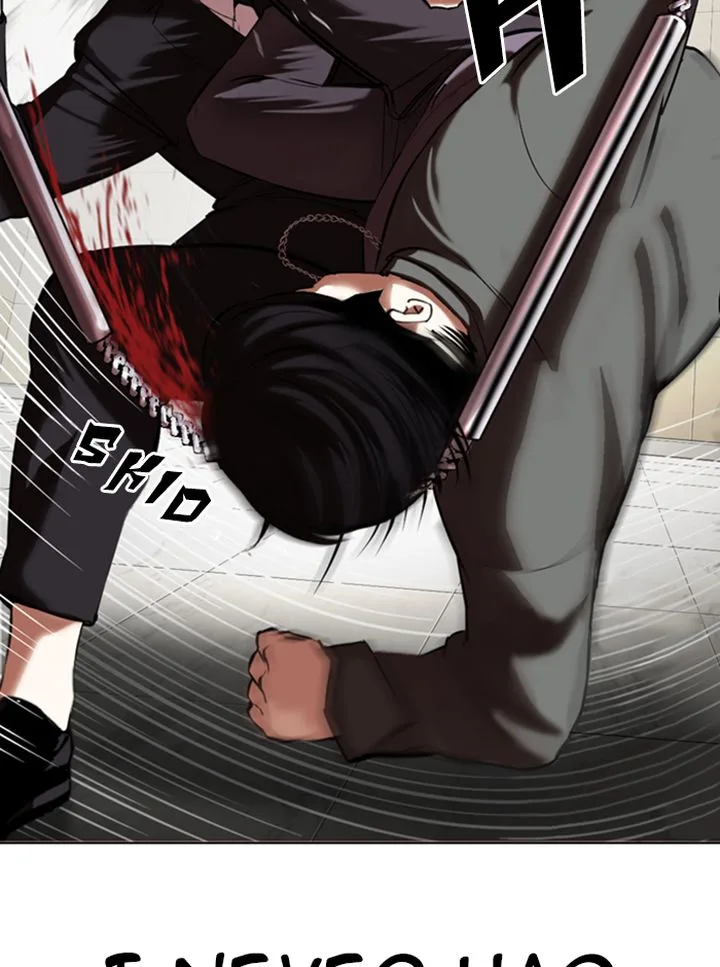 Lookism Chapter 329 – Page 69