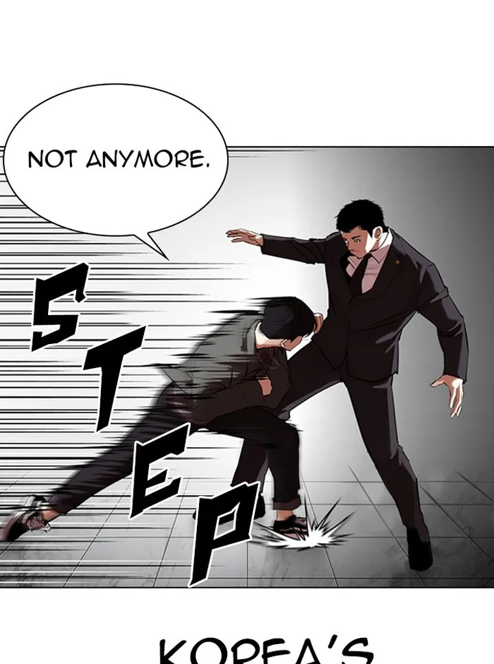 Lookism Chapter 329 – Page 76