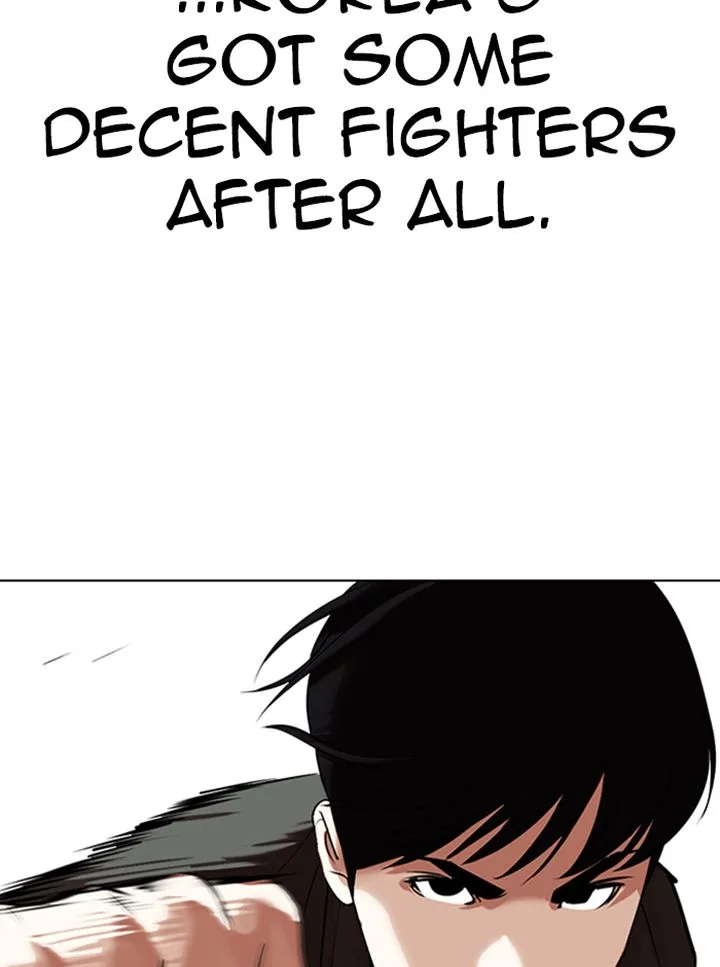 Lookism Chapter 329 – Page 77