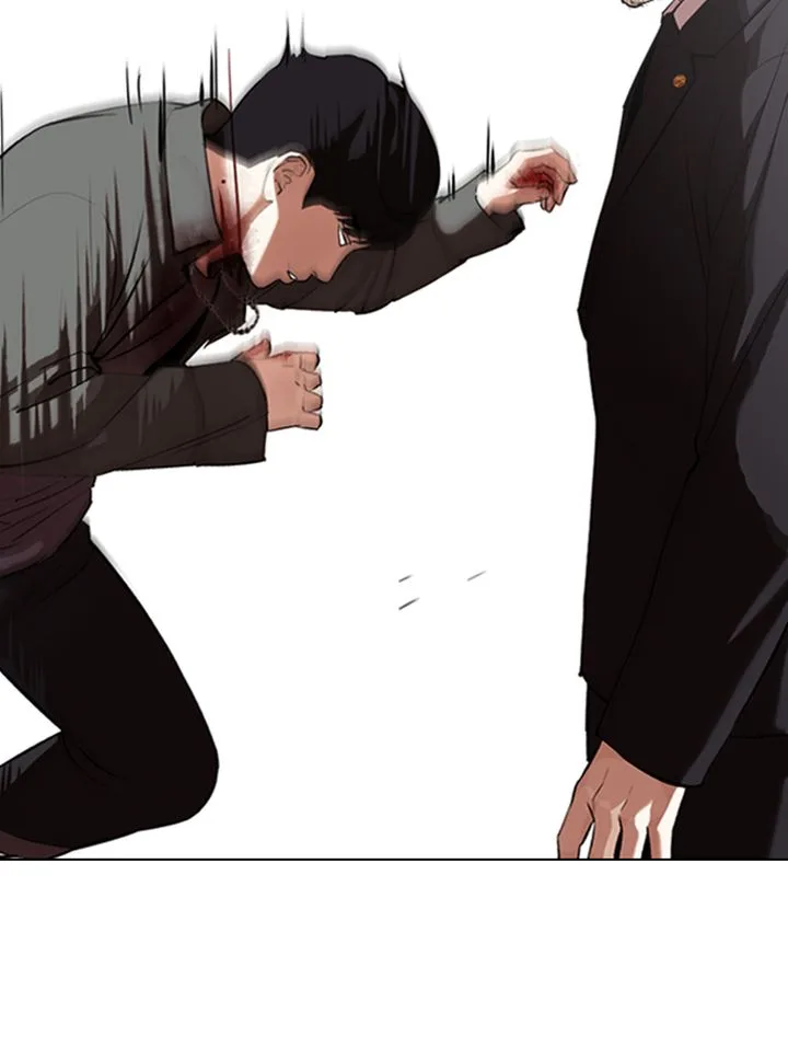 Lookism Chapter 329 – Page 81