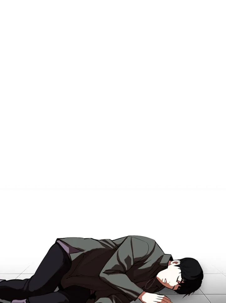 Lookism Chapter 329 – Page 83