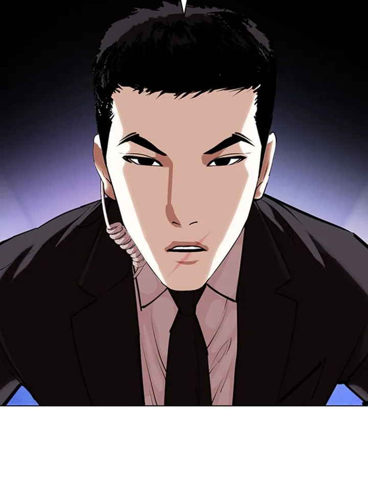 Lookism Chapter 329 – Page 86