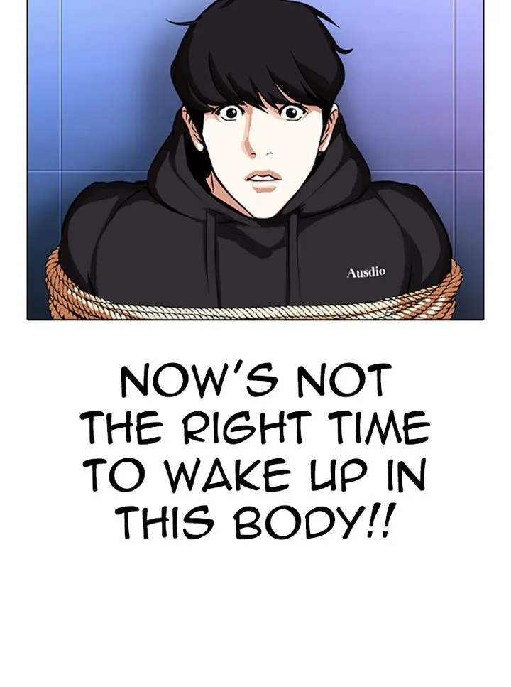 Lookism Chapter 329 – Page 91
