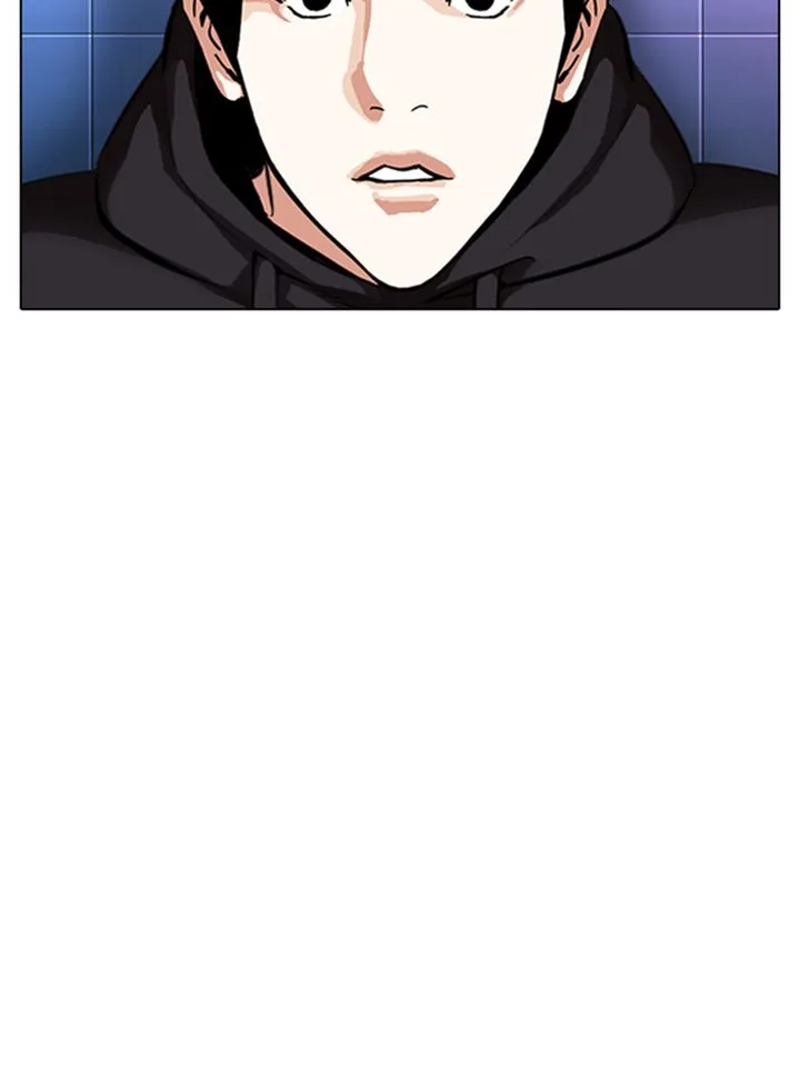 Lookism Chapter 329 – Page 97
