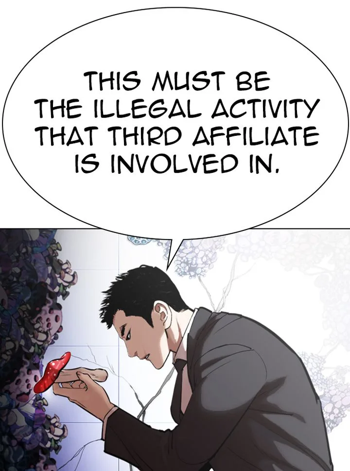 Lookism Chapter 329 – Page 98