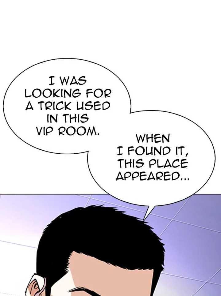 Lookism Chapter 329 – Page 100