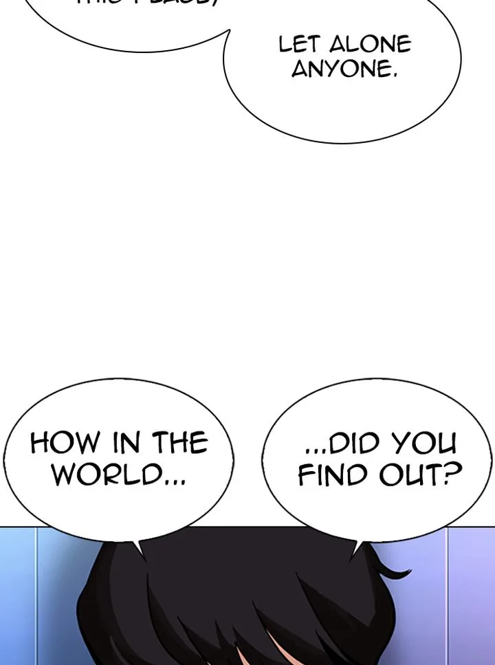 Lookism Chapter 329 – Page 105