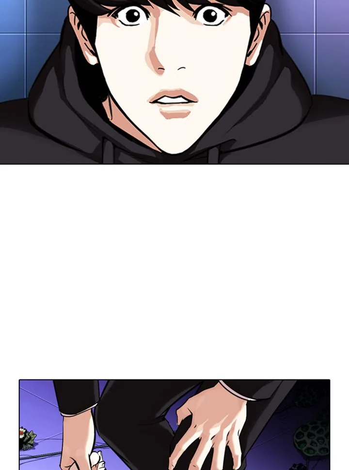 Lookism Chapter 329 – Page 106