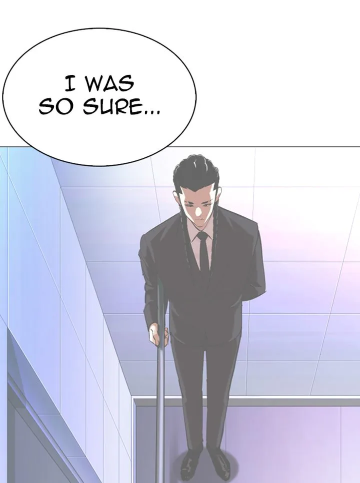 Lookism Chapter 329 – Page 109