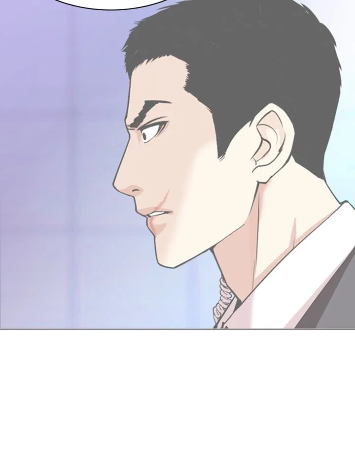 Lookism Chapter 329 – Page 118