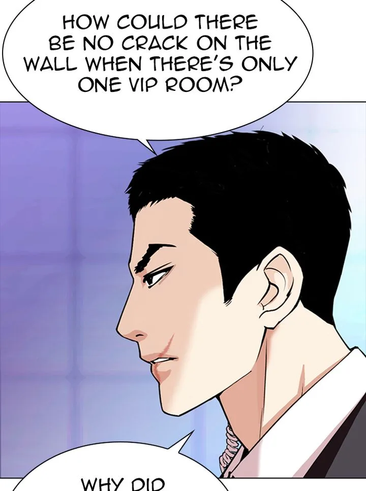 Lookism Chapter 329 – Page 121