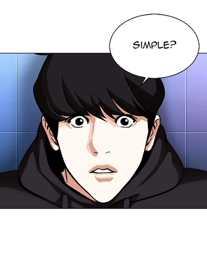 Lookism Chapter 329 – Page 124