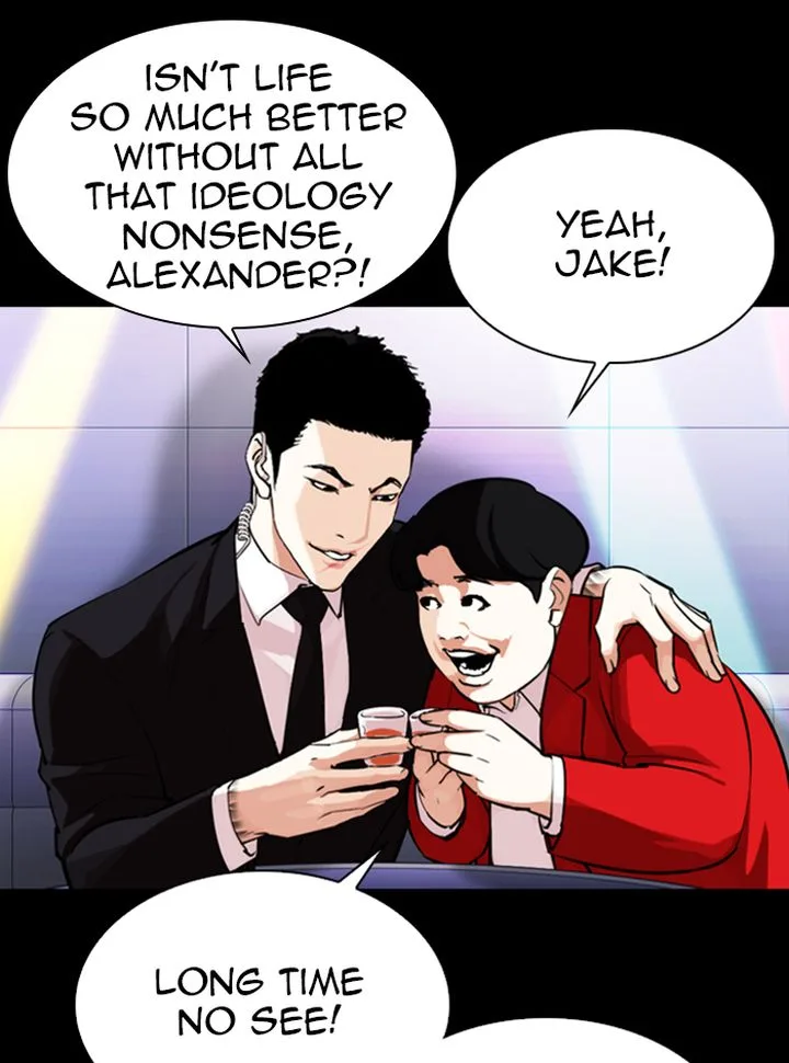 Lookism Chapter 329 – Page 126