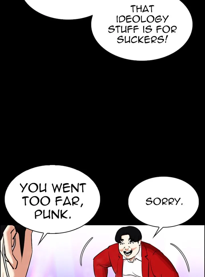 Lookism Chapter 329 – Page 127