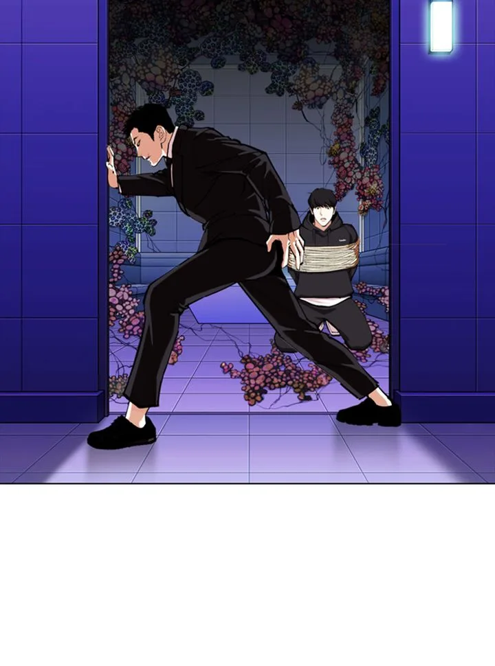 Lookism Chapter 329 – Page 134