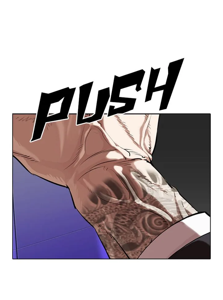 Lookism Chapter 329 – Page 135