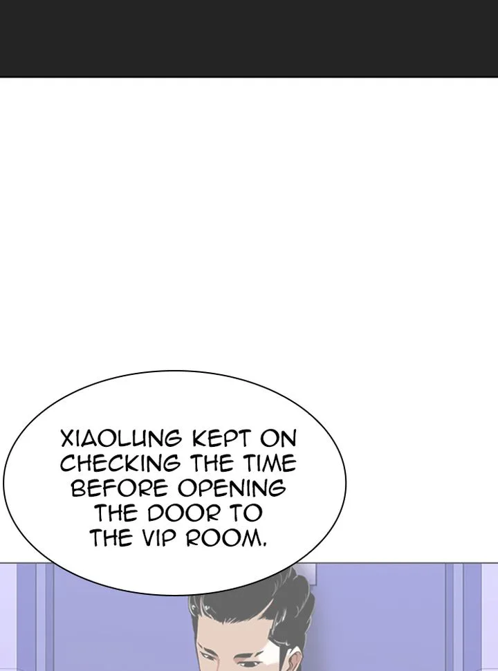 Lookism Chapter 329 – Page 140