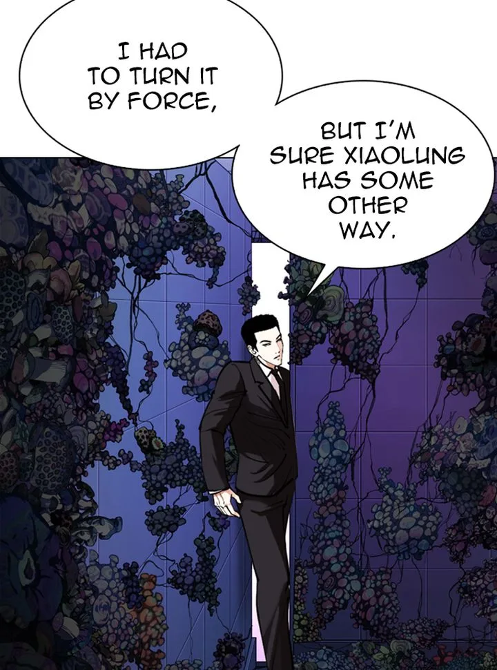 Lookism Chapter 329 – Page 142