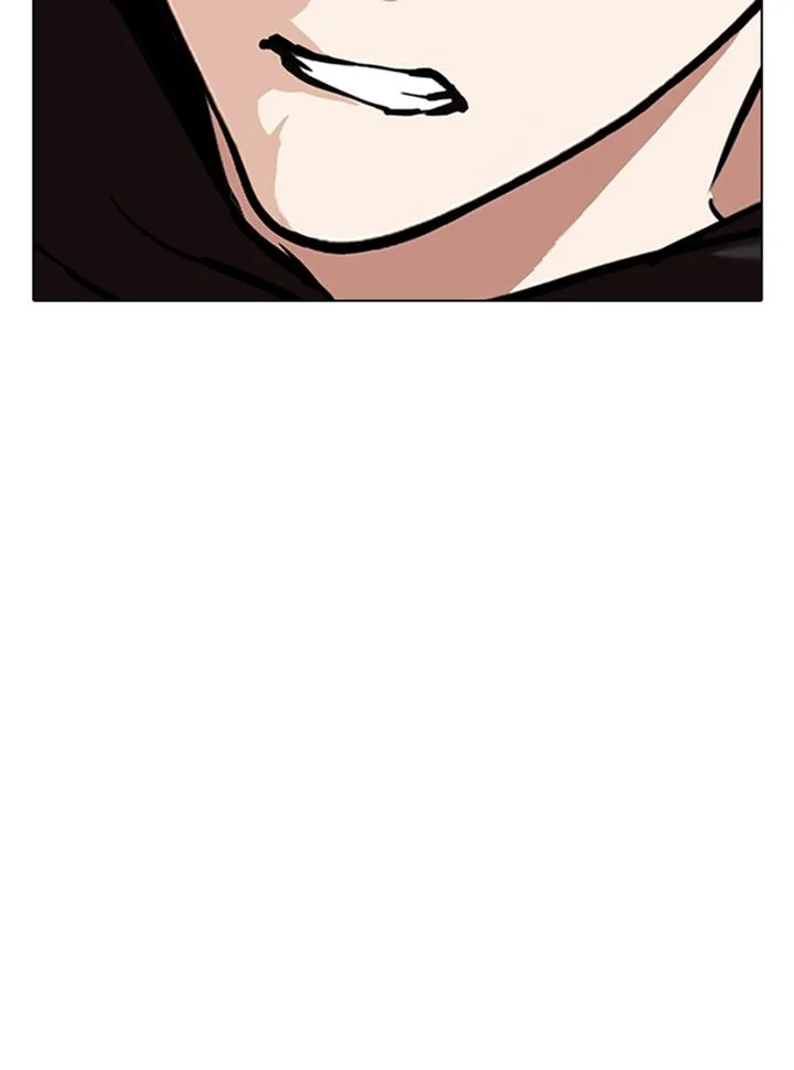 Lookism Chapter 329 – Page 147