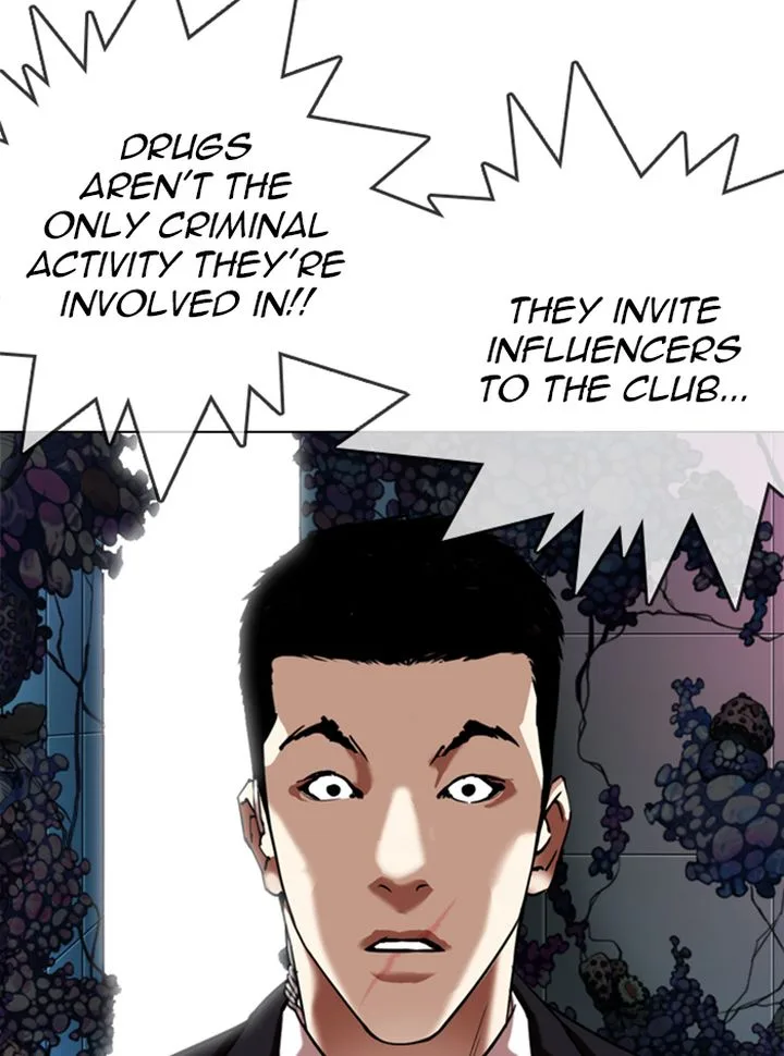 Lookism Chapter 329 – Page 151