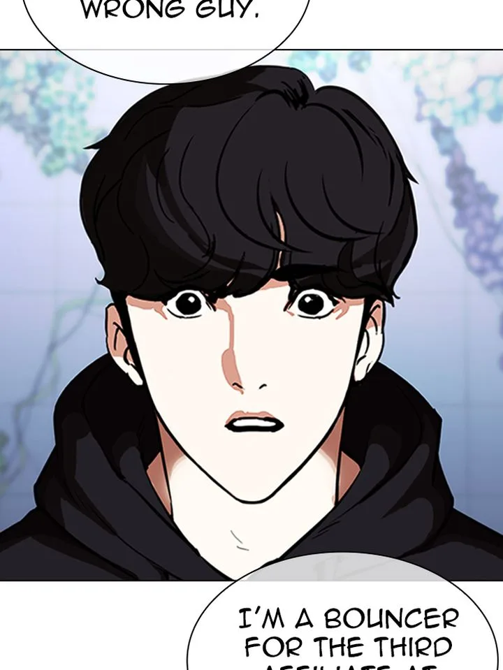 Lookism Chapter 329 – Page 159