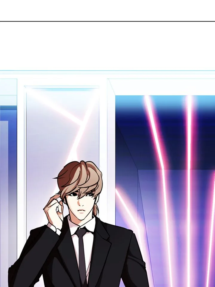 Lookism Chapter 329 – Page 166