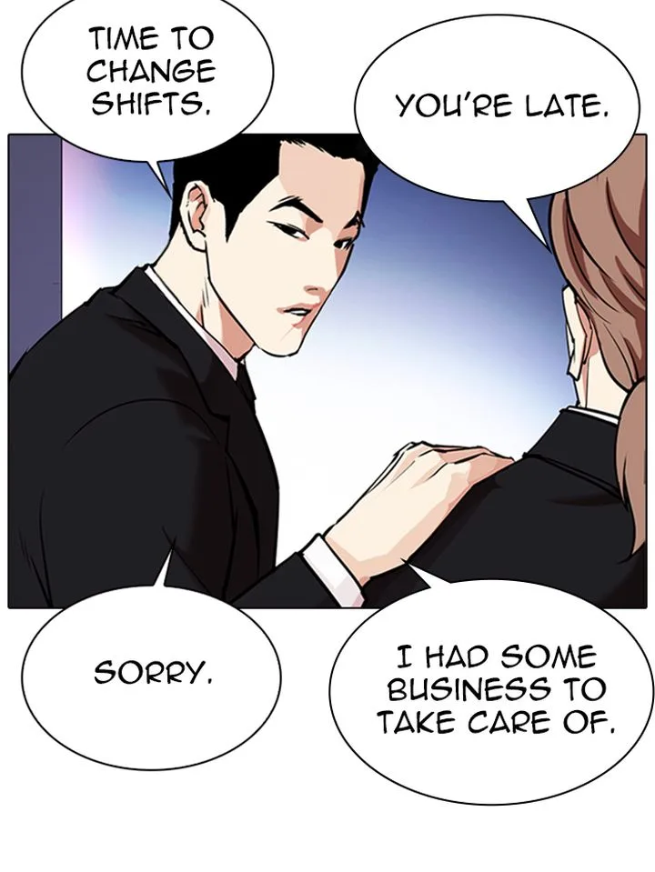 Lookism Chapter 329 – Page 170