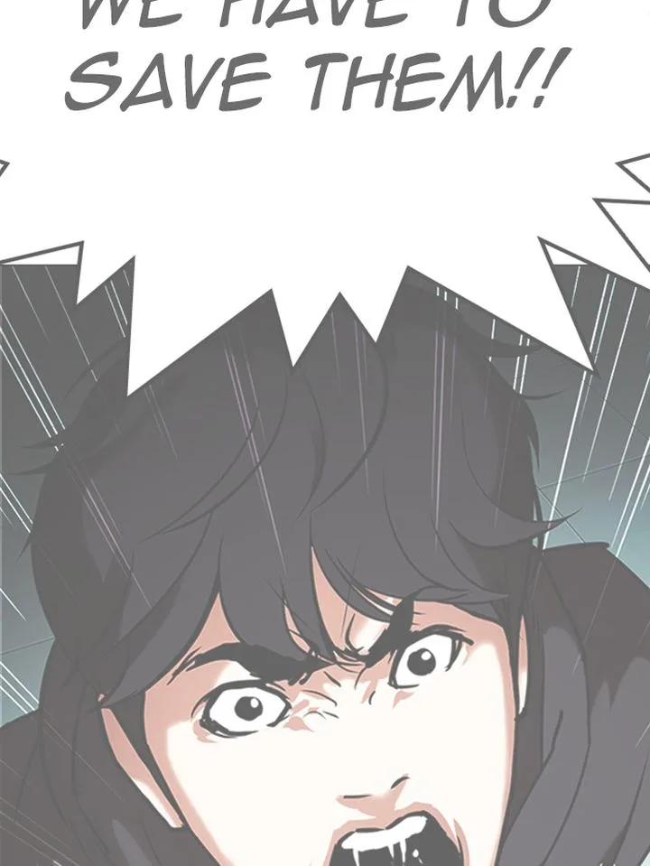 Lookism Chapter 329 – Page 182