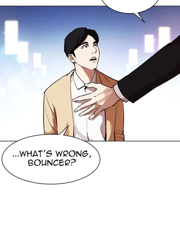 Lookism Chapter 329 – Page 184