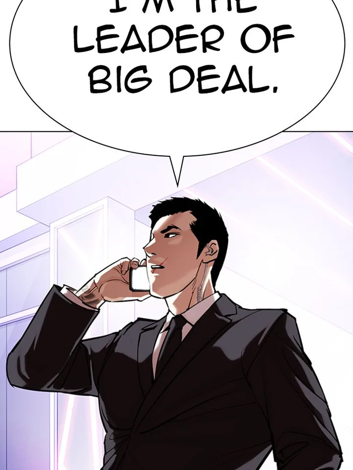 Lookism Chapter 329 – Page 187