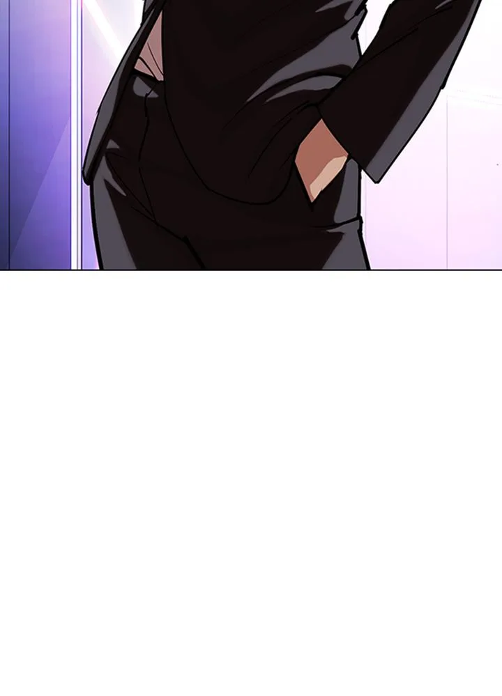 Lookism Chapter 329 – Page 188