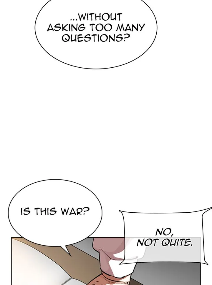 Lookism Chapter 329 – Page 194