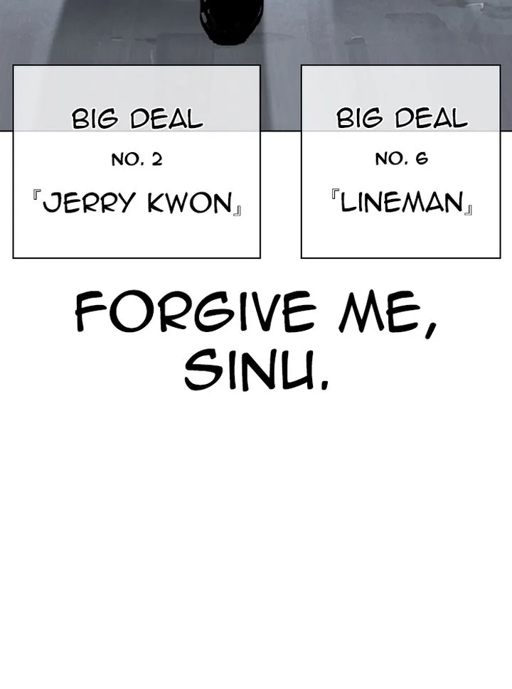 Lookism Chapter 329 – Page 199