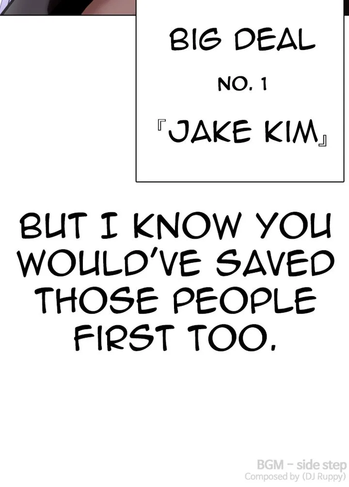 Lookism Chapter 329 – Page 202