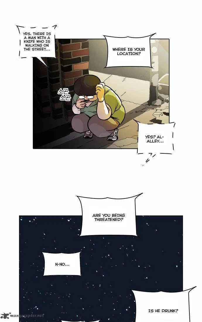 Lookism Chapter 33 – Page 3