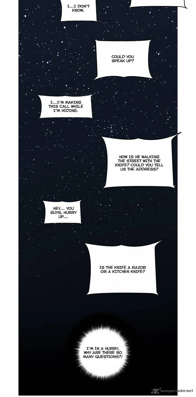 Lookism Chapter 33 – Page 4